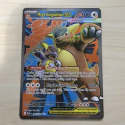 Mega Kangaskhan EX 164/132 Me01: Mega Evolution Ultra Rare Full Art Holo - Image 1