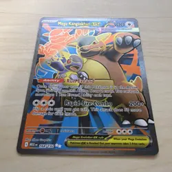 Mega Kangaskhan EX 164/132 Me01: Mega Evolution Ultra Rare Full Art Holo - Image 2