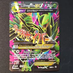 Pokemon M Sceptile EX 85/98 Ancient Origins Ultra Rare Full Art Holo 220HP - Image 1