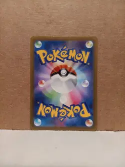 Pokemon Hisuian Voltorb Art Rare S12a: VSTAR Universe 173/172 NM - Image 2