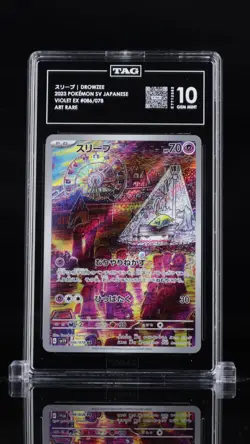 Drowzee Full Art 086/078 Art Rare Pokemon Violet EX 2023 SV1V Japanese TAG 10 - Image 1