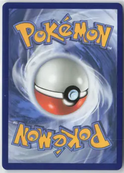 Pokemon : Shuckle Mega Evolution 136/132 : Illustration Rare - Image 2