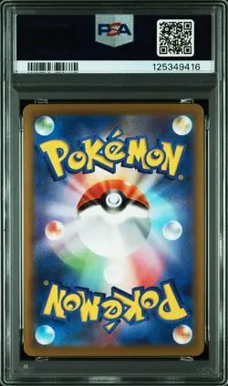 Pikachu 073/071 Dark Phantasma Pokemon Japanese PSA 8 - Image 2
