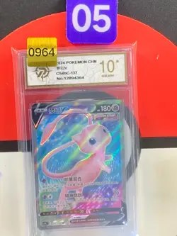 Pokemon TCG S-Chinese Sword &Shield Mew V SR CS4bC 137 Grade10 - Image 1