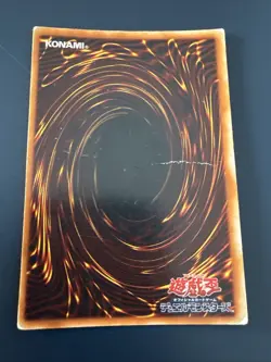 Yu-Gi-Oh Dark Eyes Illusionist VB-01 Ultra Rare Promo 2000 Japanese - Image 2