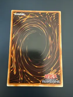Carte Yu-gi-oh! Sept Outils Du Bandit ME-68 Super Rare Japanese Occasion - Image 2