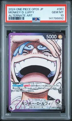 2024 ONE PIECE JAPANESE OP09-EMPERORS IN THE NEW WORLD MONKEY D. LUFFY PSA 10 - Image 1