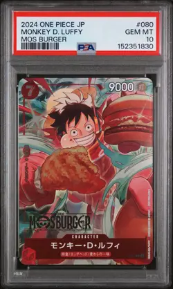 2024 ONE PIECE JAPANESE EXCLUSIVE PROMO MOS BURGER #080 MONKEY D. LUFFY PSA 10 - Image 1