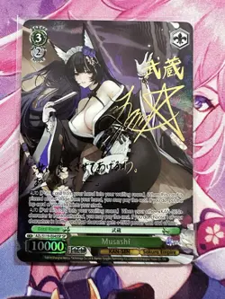 Weiss Schwarz Azur Lane Vol. 2 Musashi SP English Near Mint - Image 1