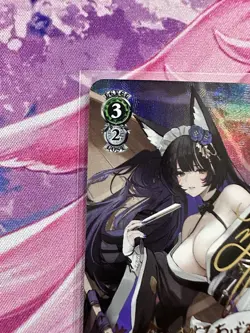 Weiss Schwarz Azur Lane Vol. 2 Musashi SP English Near Mint - Image 5