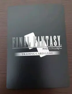 Merlwyb Opus 2 Foil Final Fantasy Card Game - Image 2