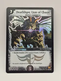 Duel Masters Card TCG - Deathliger, Lion of Chaos - Super Rare - DM-01 Played LP - Image 1