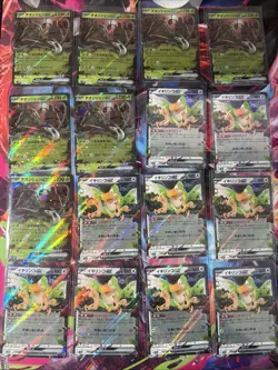 Pokemon 16 Card Lot nm V Max Mega Amazing Ex HOLO Rare Hits Only D61 - Image 1