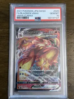 2021 Pokemon Japanese SWSH VMAX Climax FA/Blaziken VMAX #020 PSA 10 - Image 1