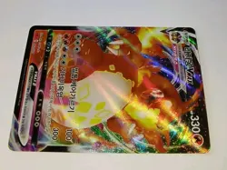 CHARIZARD VMAX 002/021 Full Art Holo Korean Pokemon Card NM 🔥 Super Clean 🔥 - Image 5