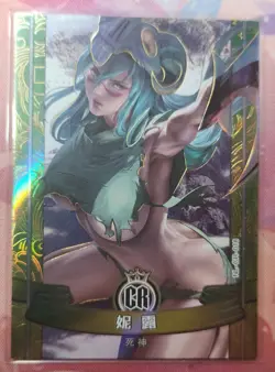 Bleach Nelliel Tu Odelschwanck Anime Waifu Girl Art Card NL-CR-018 - Image 1