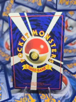 Japanese Bill's PC (Masaki) Trainer card Vending Machine Series 3 Sticker NM - Image 2