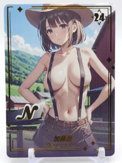 Genki Parade - Anime Waifu N Trading Card - Megumi Kato - Image 1