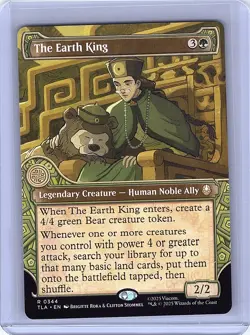 The Earth King (Showcase) TLA 344 R NM - Image 1