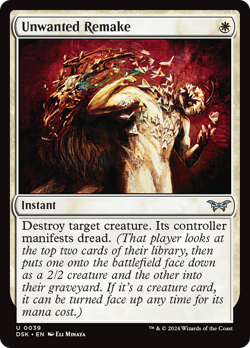 x4 Unwanted Remake DSK Duskmourn MTG 39 UNCOMMON M/NM 4x - Image 1