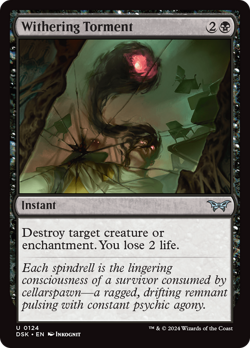 x4 Withering Torment DSK Duskmourn MTG 124 UNCOMMON M/NM 4x - Image 1