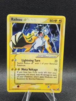Pokemon Raikou Gold Star EX Unseen Forces Ultra Rare Holo - Image 1