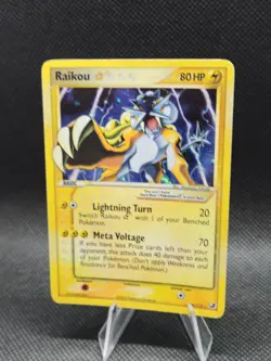 Pokemon Raikou Gold Star EX Unseen Forces Ultra Rare Holo - Image 3