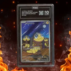 Pokemon Mega Symphonia Japanese HELIOPTILE 070/063 Art Rare TAG 10 - Image 1