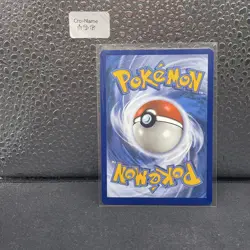 Carte Pokemon Pyroli TG01/TG30 Stars Etincelantes VF FR - Image 2