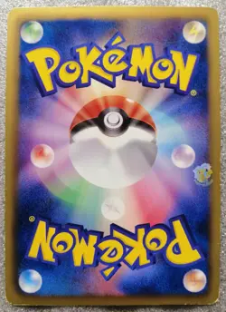 Pokemon 2012 Gym Challenge Black Star Promo - Jigglypuff 127/BW-P Card - VG+ - Image 5
