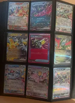 Pokemon Binder Collection 360 Cards – EX, GX, V, VMAX, VSTAR, + Full Arts & Hits - Image 2