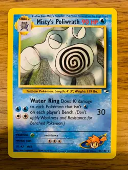 Misty's Poliwrath (31/132) Rare Gym Heroes Set Pokemon Card! FREE P&P! - Image 2