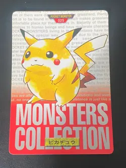 JAPANESE POKEMON PIKACHU No.025 CARDDASS RED 1996 - VG+ - Image 1