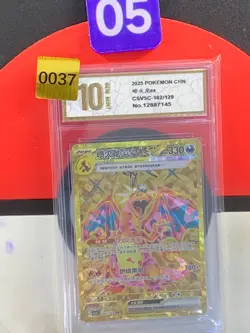 Pokemon Chinese Black Crystal Blazing Charizard ex CSV5C-162/129 UR Grade10 - Image 1