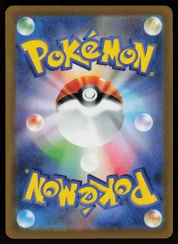 Hawlucha 357/414 Start Deck 100 Pokemon Japanese Near Mint - Image 2