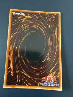 YU-GI-OH JAPANESE ULTRA RARE HOLO CARD CARTE G4-09 Sword of Dragon's Soul TCG LP - Image 2