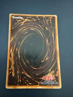 YuGiOh Red-Eyes Black Metal Dragon P5-07 Japanese Ultra Rare Rogue - Image 2