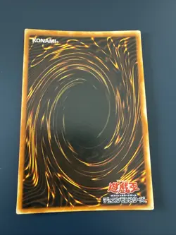Yu-Gi-Oh Karte Toon Zwillinge Elf Ultra Rare PE-10 Japanisch Yugioh - Image 2