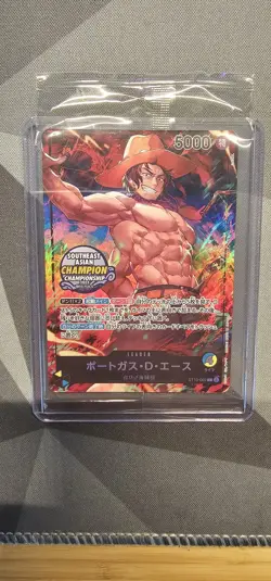 One Piece TCG EXCLUSIVE Asia Mini Tin Vol Set of 6 Promo Foil Cards (SEALED) - Image 2