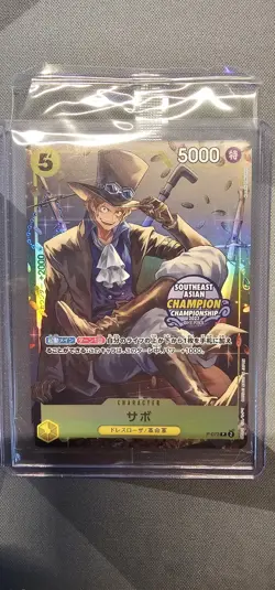 One Piece TCG EXCLUSIVE Asia Mini Tin Vol Set of 6 Promo Foil Cards (SEALED) - Image 5