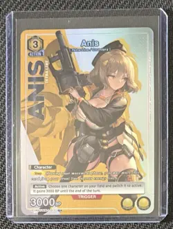 Union Arena Nikke Goddess Of Victory Anis Alternate Art Uncommon NIK-1-017 - Image 1