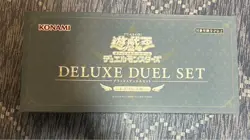 YuGiOh! Official Deluxe Duel Set Exosister Trading Card Game New Sealed Japan - Image 1