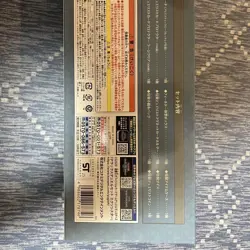 YuGiOh! Official Deluxe Duel Set Exosister Trading Card Game New Sealed Japan - Image 3