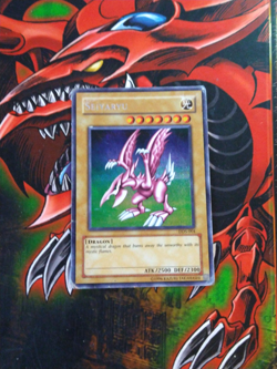 Seiyaryu - DDS-004 - Prismatic Secret Rare - Limited Promo Yugioh HP+ - Image 1