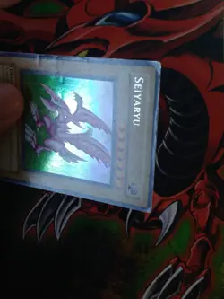 Seiyaryu - DDS-004 - Prismatic Secret Rare - Limited Promo Yugioh HP+ - Image 2