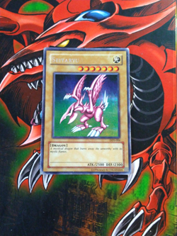 Seiyaryu - DDS-004 - Prismatic Secret Rare - Limited Promo Yugioh HP+ - Image 1