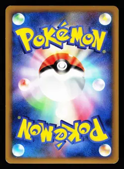 Arceus 003/017 Holo Arceus Deck Lightning Psychic Pt 2009 Pokemon Japanese LP - Image 2