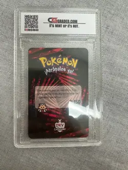 2024 DKV ARMORED MEWTWO Psychic Pokemon SPN #150 Gem Mint 10 - Image 2