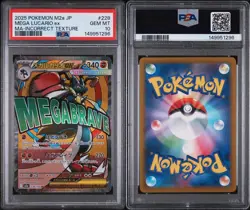 2025 POKEMON JP #228 MEGA LUCARIO EX MA-INCORRECT TEXTURE PSA10 - Image 1