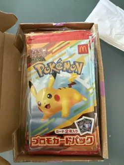 Pokemon Card McDonald's Promo 10 Pack Pikachu 020/M-P and Random Card Japanese - Image 1